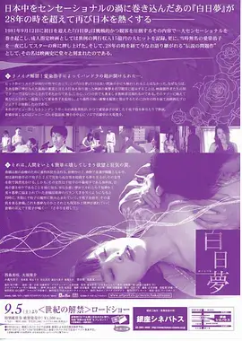 蓝色星球